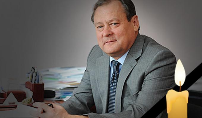Пішов з життя ректор Луганського національного університету імені Тараса Шевченка Сергій Савченко Пішов з життя ректор Луганського національного університету імені Тараса Шевченка Сергій Савченко