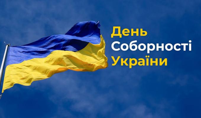 Шановні сєвєродончани та гості міста! Шановні сєвєродончани та гості міста!