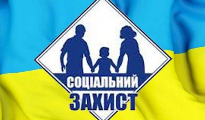 14 березня 2019 року під керівництвом заступника голови райдержадміністрації Карини Кошелєвої відбулося засідання районної комісії райдержадміністрації із соціальних питань 14 березня 2019 року під керівництвом заступника голови райдержадміністрації Карини Кошелєвої відбулося засідання районної комісії райдержадміністрації із соціальних питань