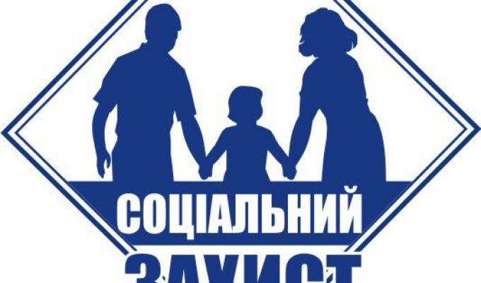 23 квітня 2018 року відбулося засідання Комісії з надання одноразової грошової допомоги громадянам Попаснянського району 23 квітня 2018 року відбулося засідання Комісії з надання одноразової грошової допомоги громадянам Попаснянського району