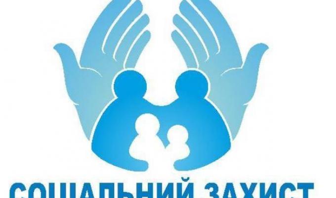 Продовжується робота робочої групи «мобільного соціального офісу» Продовжується робота робочої групи «мобільного соціального офісу»