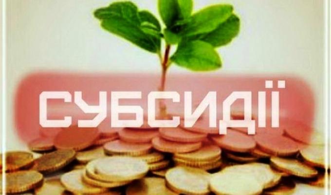 Інформує управління соціального захисту населення Попаснянської райдержадміністрації Інформує управління соціального захисту населення Попаснянської райдержадміністрації
