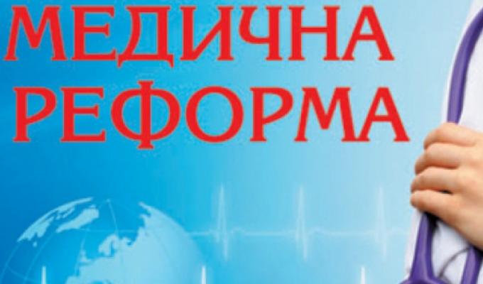 До уваги жителів Попаснянського району! До уваги жителів Попаснянського району!