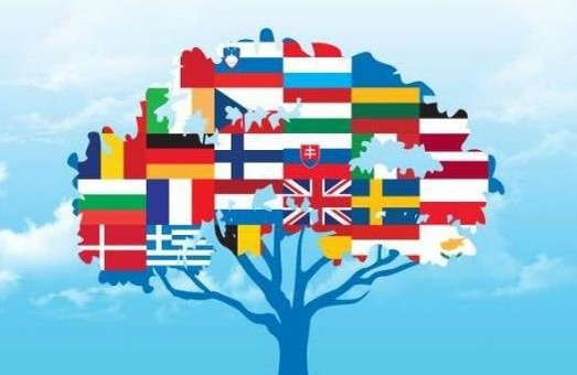 Кинь виклик своїм знанням про Європу! – Національний фестиваль «Код нації» запрошує всіх бажаючих пройти тестування