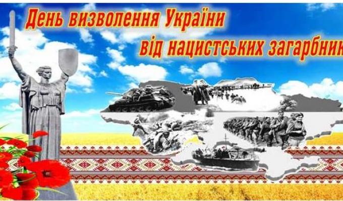 Запрошуємо долучитися до пам'ятних заходів Запрошуємо долучитися до пам'ятних заходів