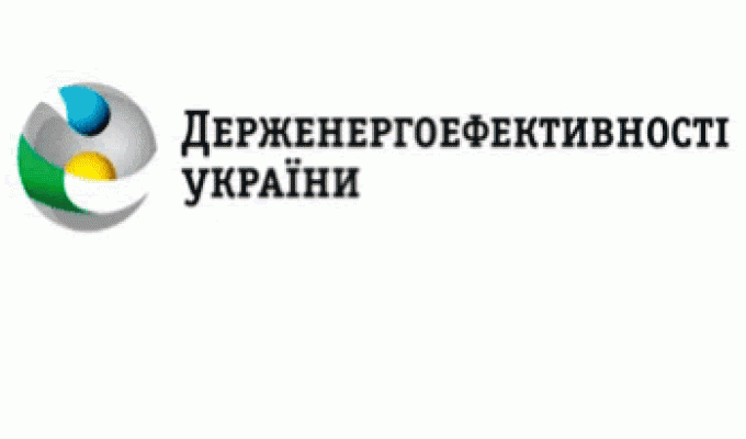 Задля запобігання поширенню COVID-19 користуйтесь публічними послугами онлайн, – Держенергонагляд Задля запобігання поширенню COVID-19 користуйтесь публічними послугами онлайн, – Держенергонагляд