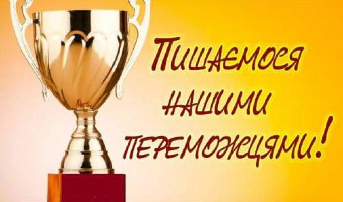 Попаснянські випускники продемонстрували відмінні результати із вибіркових предметів зовнішнього незалежного оцінювання. Попаснянські випускники продемонстрували відмінні результати із вибіркових предметів зовнішнього незалежного оцінювання.