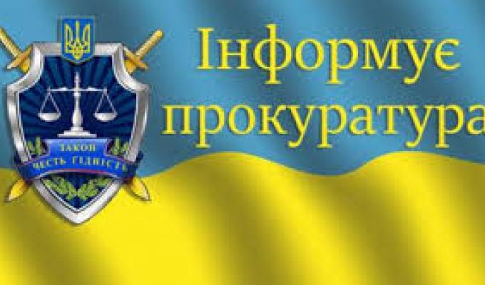 Правила яким потрібно слідкувати, щоб уберегти себе від шахрайства Правила яким потрібно слідкувати, щоб уберегти себе від шахрайства