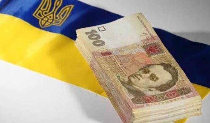 У Сєвєродонецькому районі розпочалась виплата щорічної разової грошової допомоги до 5 травня У Сєвєродонецькому районі розпочалась виплата щорічної разової грошової допомоги до 5 травня