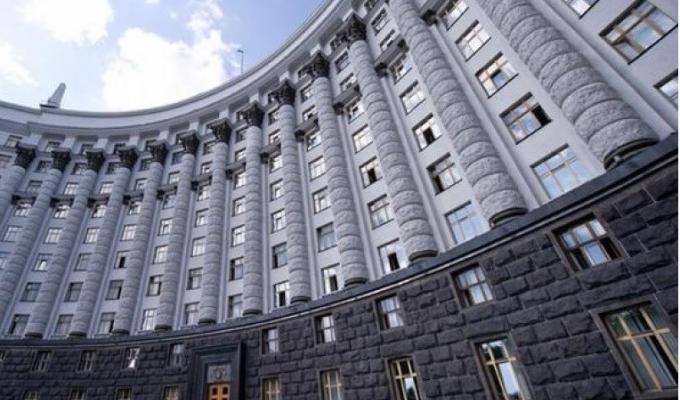 Мінрегіон: Верховна Рада ухвалила зміни до Закону «Про засади державної регіональної політики»