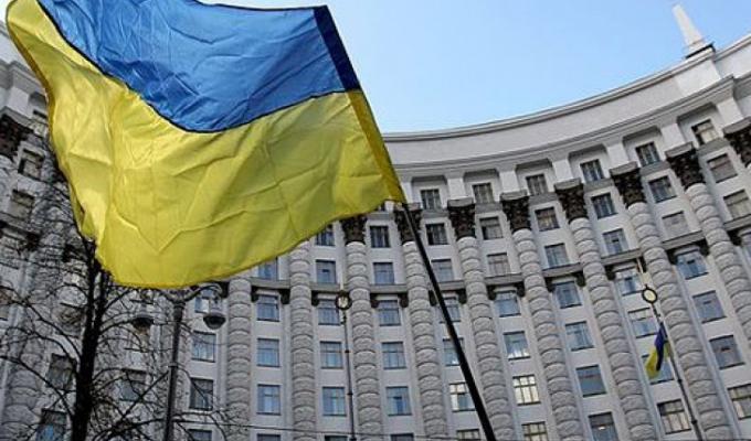 Уряд схвалив Концепцію економічного розвитку Донецької і Луганської областей Уряд схвалив Концепцію економічного розвитку Донецької і Луганської областей