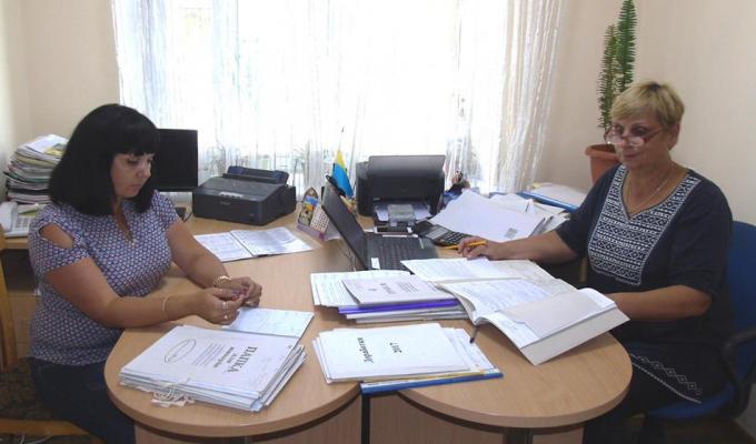 Засідання комісії по призначенню субсидій Засідання комісії по призначенню субсидій