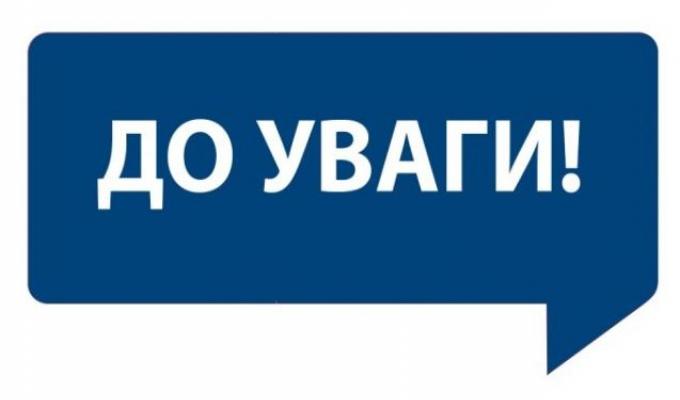 Вода жартувати не любить Вода жартувати не любить