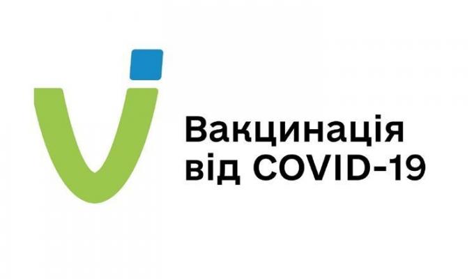 Більше 438 тисяч щеплень проти COVID-19 зроблено на Луганщині Більше 438 тисяч щеплень проти COVID-19 зроблено на Луганщині