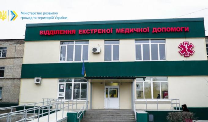 Олексій Чернишов обговорив з головами ОДА динаміку проектів «Великого будівництва» Олексій Чернишов обговорив з головами ОДА динаміку проектів «Великого будівництва»