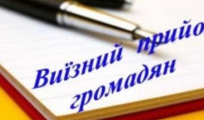 Продовжується робота робочої групи «мобільного соціального офісу» Продовжується робота робочої групи «мобільного соціального офісу»