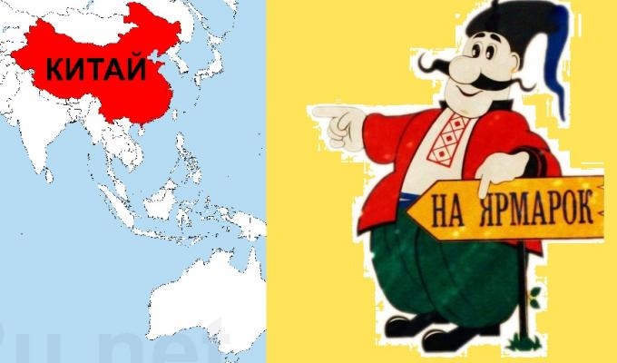 До відома та інформування зацікавлених До відома та інформування зацікавлених