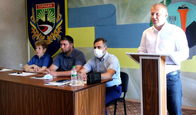 В Попаснянському районі продовжується робота з децентралізації централізованого опалення у Золотому та Гірському В Попаснянському районі продовжується робота з децентралізації централізованого опалення у Золотому та Гірському