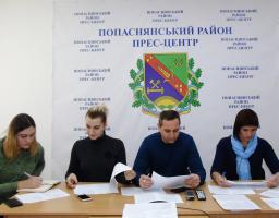 Побратими з Костопільщини привітали попаснян з Днем Соборності України