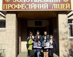 Засідання оргкомітету з відзначення у районі Дня пам'яті та примирення і 75-ї річниці перемоги над нацизмом у Другій світовій війні