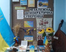 На стадіоні шахти «Гірська» був проведений турнір з футзалу серед дітей 