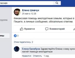 УВАГА!!!ВАЖЛИВЕ ОГОЛОШЕННЯ!!!