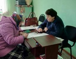 Продовжується робота «мобільного соціального офісу»