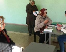 Управління соціального захисту населення інформує 