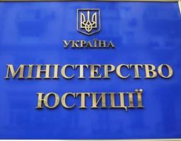 До уваги осіб, які бажають стати державними службовцями та мають корпоративні права! 