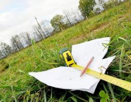 ВІДПОВІДАЛЬНІСТЬ ЗА САМОВІЛЬНЕ ЗАЙНЯТТЯ ЗЕМЕЛЬНОЇ ДІЛЯНКИ