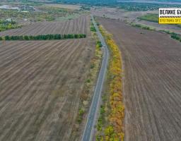 Велике будівництво на Луганщині: результати ремонту траси Р-66 "Демино-Олександрівка - Сватове - Лисичанськ - Луганськ" поблизу Білої гори