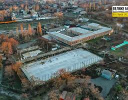 Велике будівництво на Луганщині: Фотозвіт реконструкції спортивного майданчика ліцею №21 у Попасній
