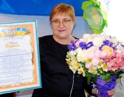 Сьогодні Державна казначейська служба відзначає 25-річний ювілей