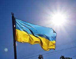 На Попаснянщині відзначили День Державного Прапора України