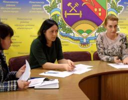 В Попаснянській райдержадміністрації провели засідання районної комісії з питань техногенно-екологічної безпеки та надзвичайних ситуацій.