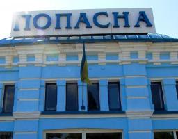 Залізнична станція «Попасна» потребує відновлення пасажирського руху потягів далекого прямування.