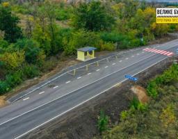 На відновленій дорозі між Сєвєродонецьком та Золотим влаштовано нову розмітку