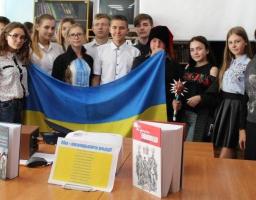 Українські козаки – лицарі України!