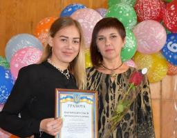 На Попаснянщині відзначили найкращих освітян