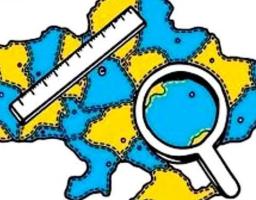 Верховною Радою прийнято закон, який забезпечить роботу органів місцевого самоврядування в умовах нового адмінтерустрою