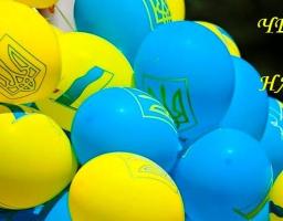 Шановні мешканці та гості Попаснянського району!!!