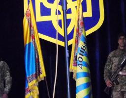 На Попаснянщині відсвяткували 4-у річницю створення окремого штурмового батальйону «Донбас-Україна».