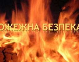 Попаснянський МРВ інформує!