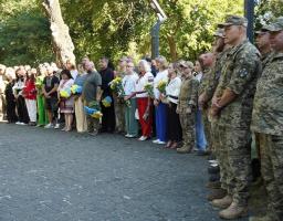 захід у Дніпрі 