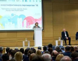 Держводагентство запрошує ЕСКО-інвесторів модернізувати ще 32 об’єкти