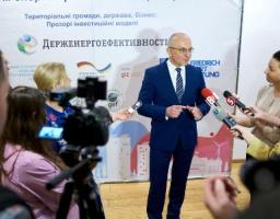Підвищення енергоефективності і надалі буде пріоритетом на шляху формування європейської енергонезалежної України