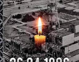 До 35 - х роковин  Чорнобильської катастрофии: «Запали свічку пам’яті»