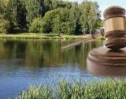 До уваги всіх бажаючих взяти участь у земельних торгах у формі аукціону з продажу права оренди на земельні ділянки водного фонду державної власності 