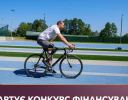 Мільйон на проєкт: стартує конкурс фінансування для ГО, які надають послуги ветеранам та їхнім родинам