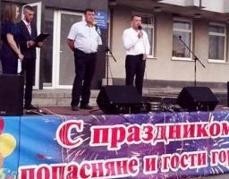 Попаснянщина відсвяткувала День Конституції та День молоді.